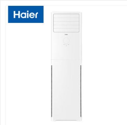 海尔/Haier KFR-72LW/02XDD83 柜式空调 冷暖机