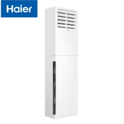 海尔（Haier） KFR-72LW/02XDD83 3匹柜式空调 变频冷暖